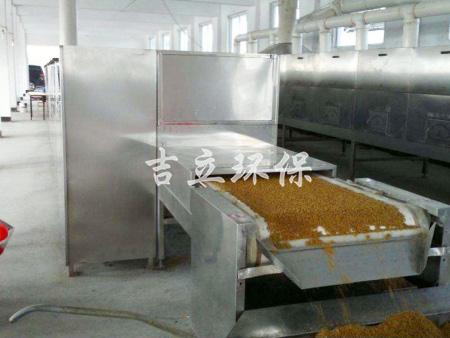 真空帶式干燥機(jī)