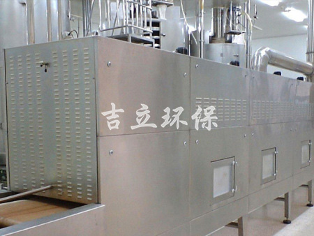 多層帶式干燥機(jī)