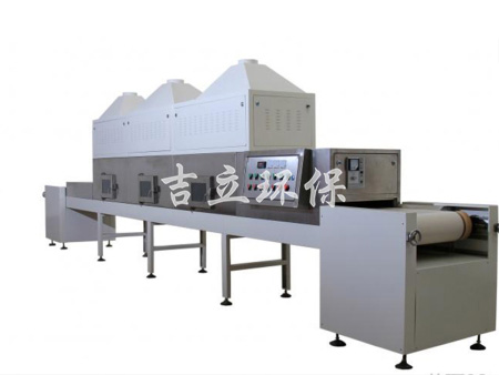 農(nóng)副產(chǎn)品專用帶式干燥機(jī)