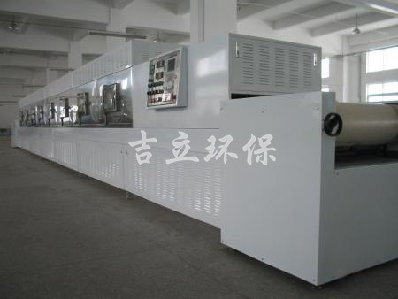 螢石球網(wǎng)帶式干燥機(jī)